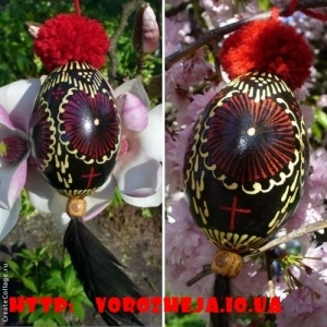До пуцування