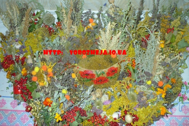 Разное