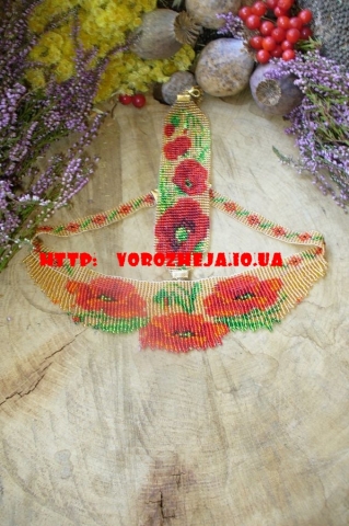 Разное