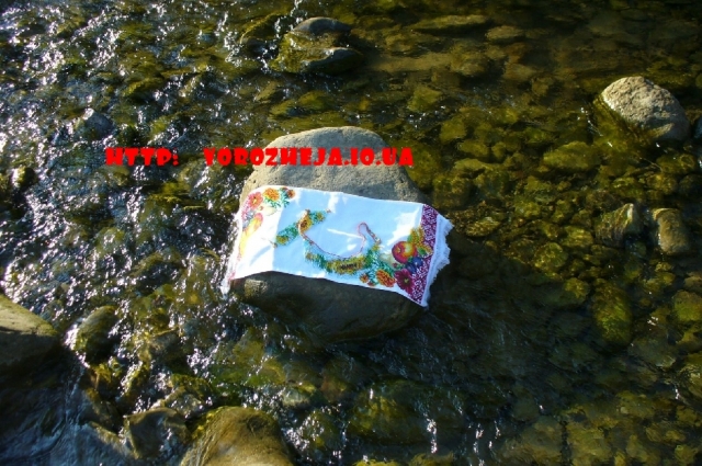 Разное