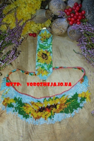 Разное