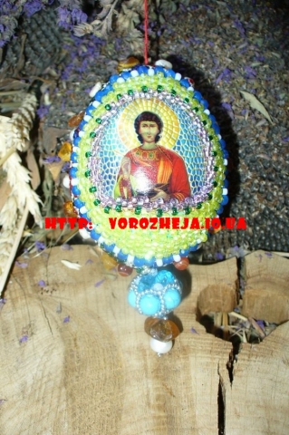 Писанки Образові