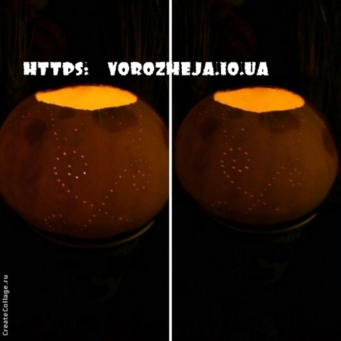 Лето 2017