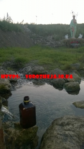 Снять негативные воздействия