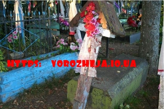 Работа с Родом