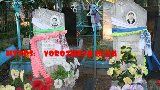 Работа с Родом