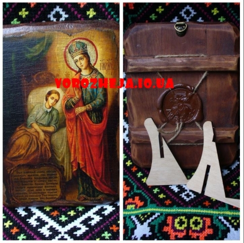Рождественский цикл 2018-2019