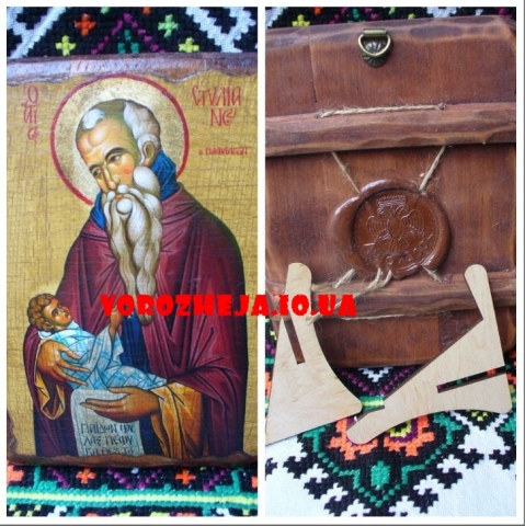 Рождественский цикл 2018-2019