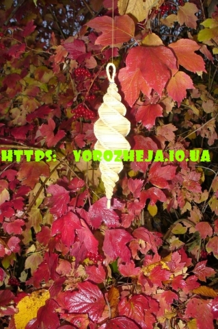 Вертун