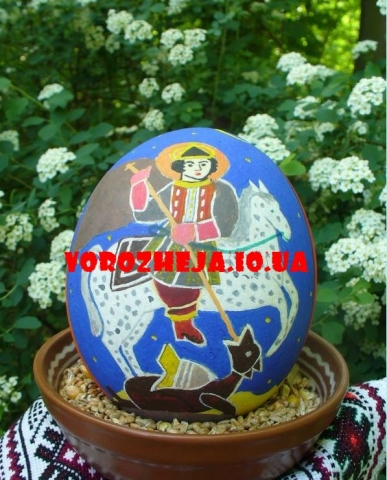 Писанки Образові
